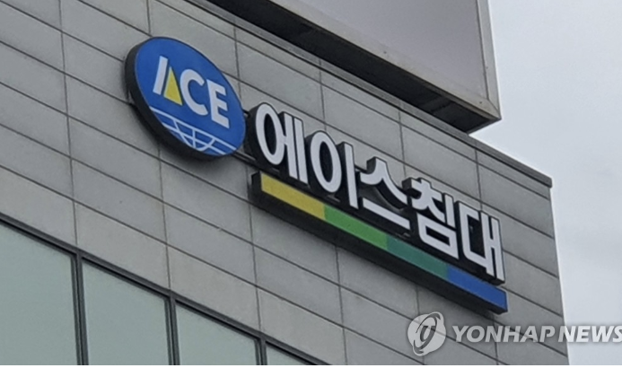 [브랜드로 읽는 역사] 침대업계의 절대강자, 에이스침대의 행적