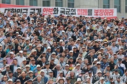 육사 총동창회장 "내가 <b>사과</b>하겠다" 던진 카드, 국방부는 "사실무근"....