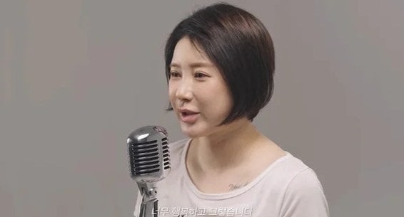 서인영이 20년 만에 처음 부른 노래, 하필 지금인 이유가 있더라고요