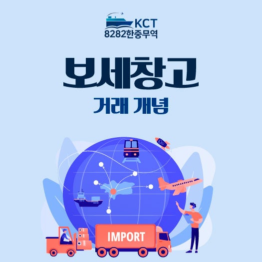 https://mblogthumb-phinf.pstatic.net/MjAyNjA4MTNfMjUx/MDAxNzg2NjA0MzI2OTM3.ueI8HzBl1c5Xg0ybYuUkXyqvcOkvZ_1hZB0n0BNpZkIg.op0o2ugPI_YpkPcpJrV5RDViPihl_nDkWJ5RnnvbAPgg.JPEG/KakaoTalk_20260813_133345868.jpg?type=w800