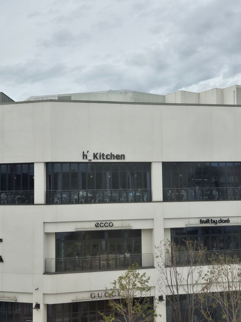 [김포 현대아울렛 맛집] 김현아 푸드코트 h'_Kitchen 식당가 및 디저트 매장 총정리