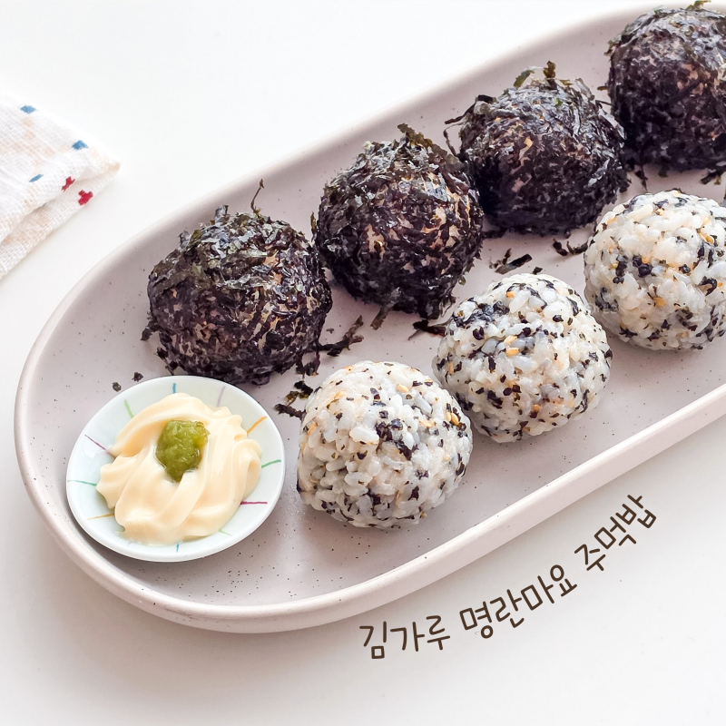 명란마요 주먹밥 만들기 김가루 명란주먹밥 레시피