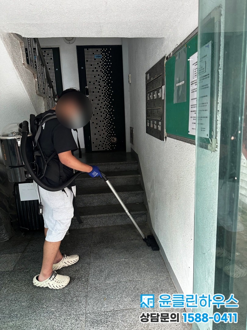 남양주 계단청소 동대표님 소개로 월 2회 정기관리 계약한 퇴계원 빌라