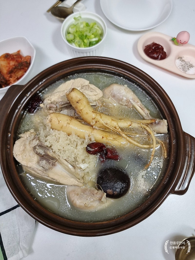 알토란 표고버섯 닭백숙 끓이는법, 여름 보양식 말복날 음식 삼계탕 백숙 레시피