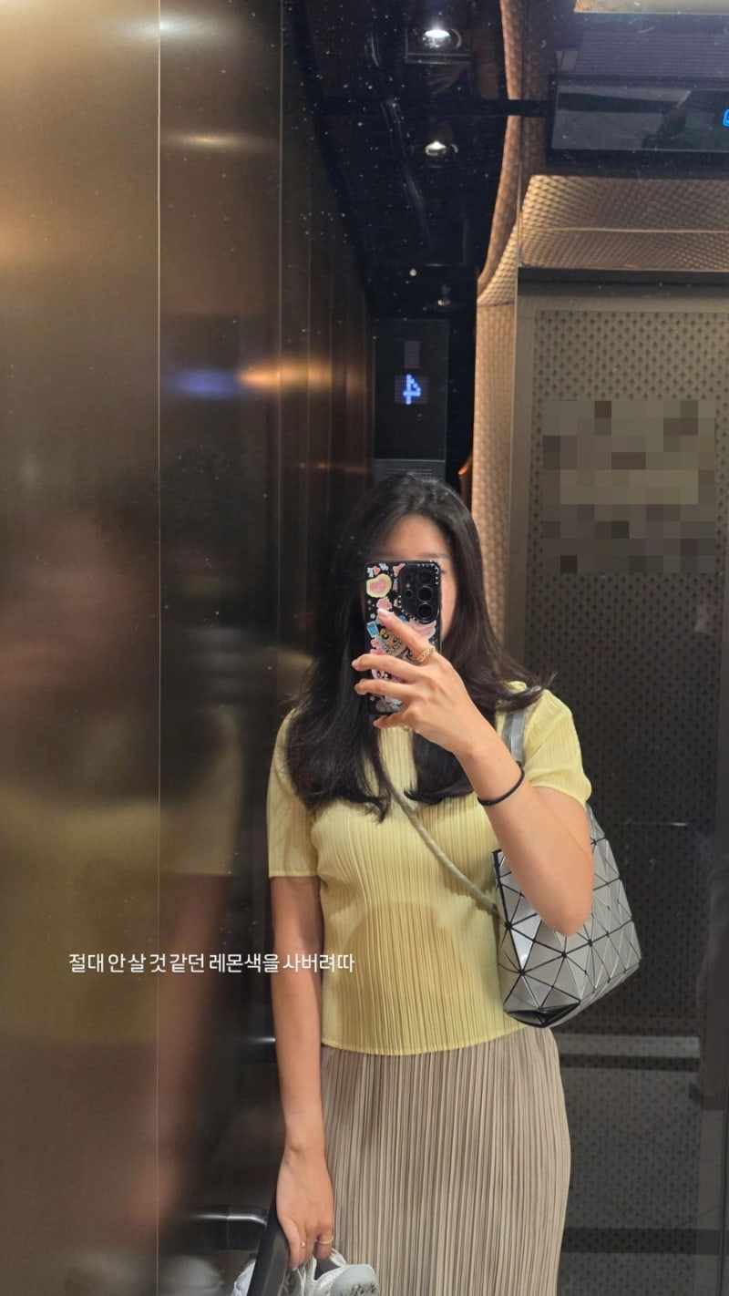 플리츠플리즈 26년 7월 먼슬리 July top pale yellow 신강 구매 후기