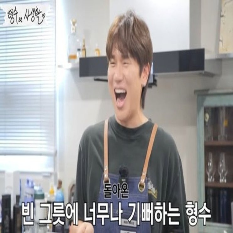 <b>케이윌</b>, 셰프 생일상 직접 준비 '요리 실력' 자화자찬
