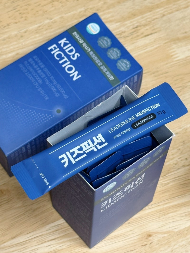 키즈픽션 내돈내산 추가 구입 후기 중학생 키성장 영양제 꾸준히 먹고 쓰는 솔직후기
