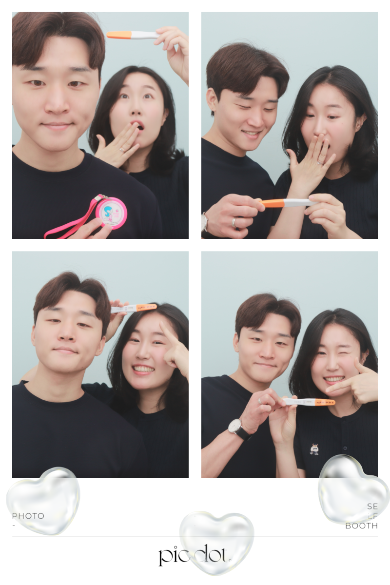 8주차 계류유산 소파술 후기 및 재임신 시도 시기, 임신바우처 사용