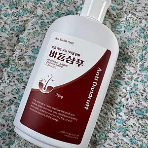 키오스킨비듬샴푸 , 비듬샴푸 , 두피가려움샴푸 “키오스킨”