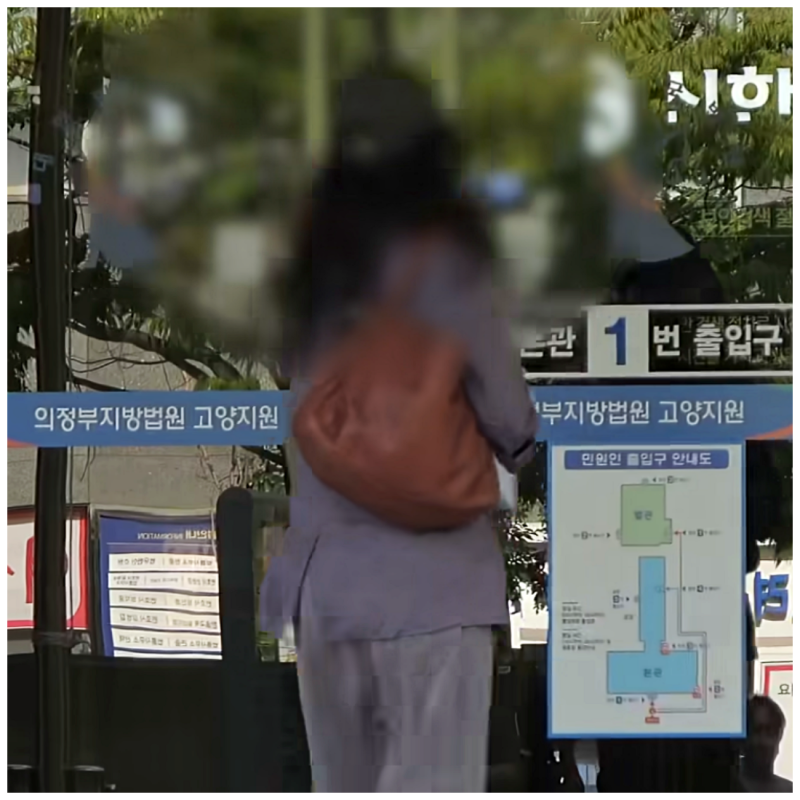황정민 폭로녀 인스타 폐쇄 복구 검찰 1000만원 구형까지 무슨 일?
