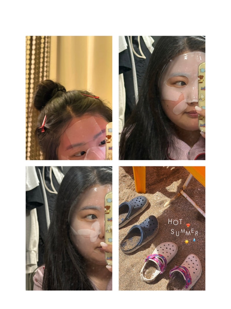 미용 | 휴가 후 마스크팩 진정 마스크팩 추천 올영 마스크팩 추천 EGA NMN 화이트 리페어 페이....