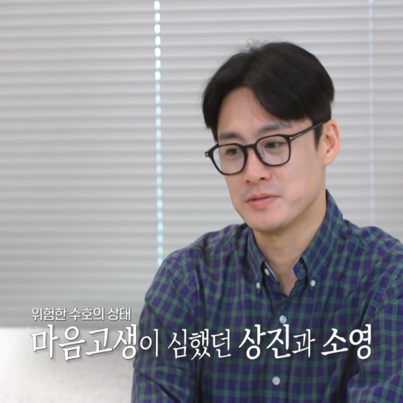 편스토랑 오상진♥김소영, 둘째 태어나자마자 중환자실…현재 상태는?