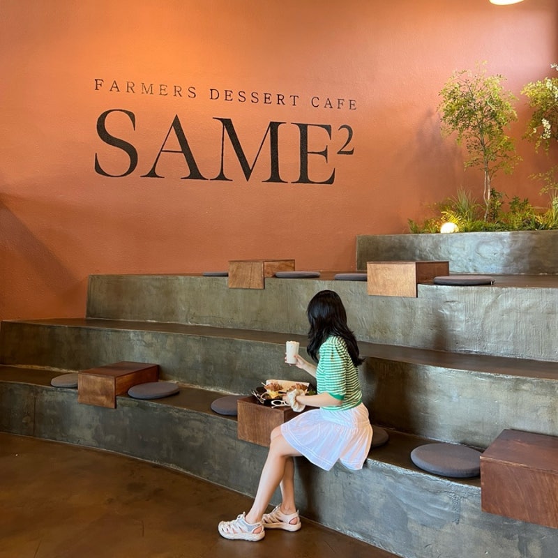 전주근교카페 정읍 카페샘샘 대형 베이커리 카페