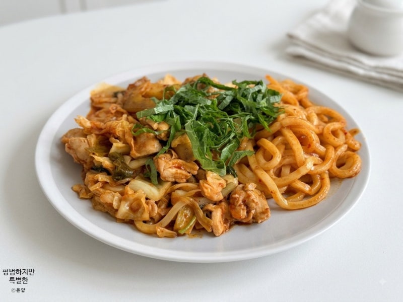편스토랑 류수영 닭갈비 레시피｜집에서 만드는 매콤달콤 닭갈비