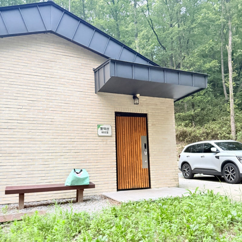 [문경] 대야산 자연휴양림 2박 3일 여름휴가 1편│숲속의집 602호 둔덕산 & 용추계곡 1일차 후....