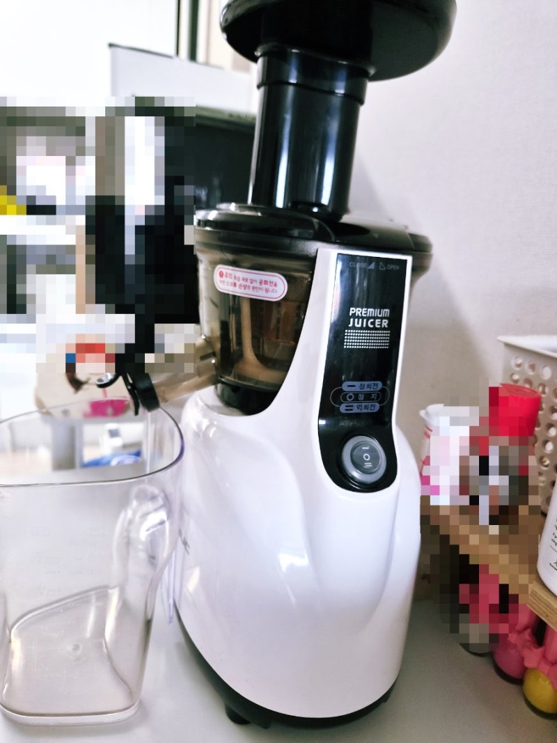 2년째 쓰는 NUC 착즙기, 사과당근주스+수제아이스크림까지⭐