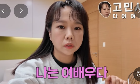 홍현희 아들 준범 남다른 예능감 자랑에 김구라 네 애만 특별한 거 아냐 팩폭