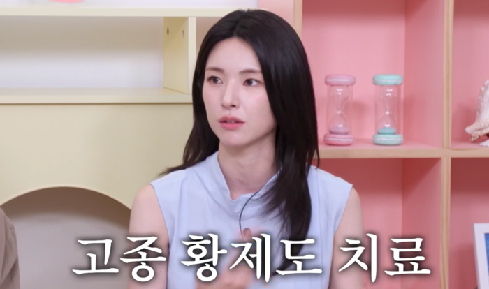 "배우 하영 친일 후손 논란 총정리", 증조부 안상호 행적까지