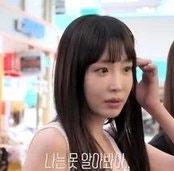 강예원 부산 시장서 못 알아본 사연, 앞트임 복원 7번째 수술 이력까지 정리