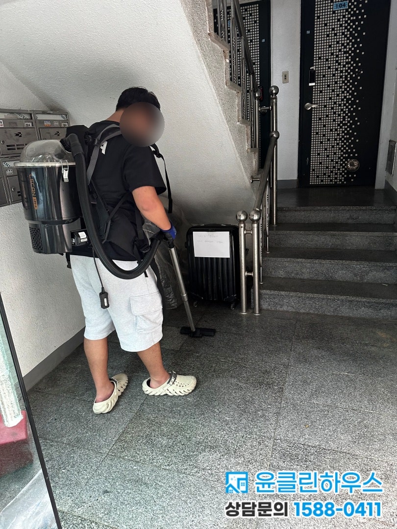 남양주 계단청소 동대표님 소개로 월 2회 정기관리 계약한 퇴계원 빌라