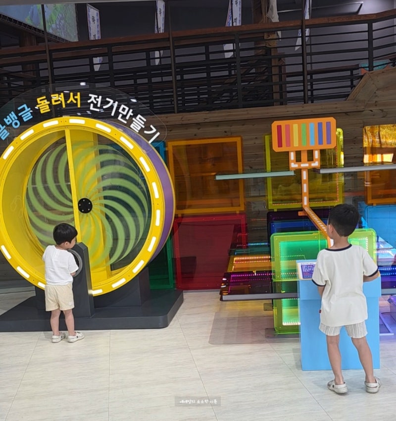 고령 대가야생활촌 고령어린이과학체험관 대구 근교 아이랑