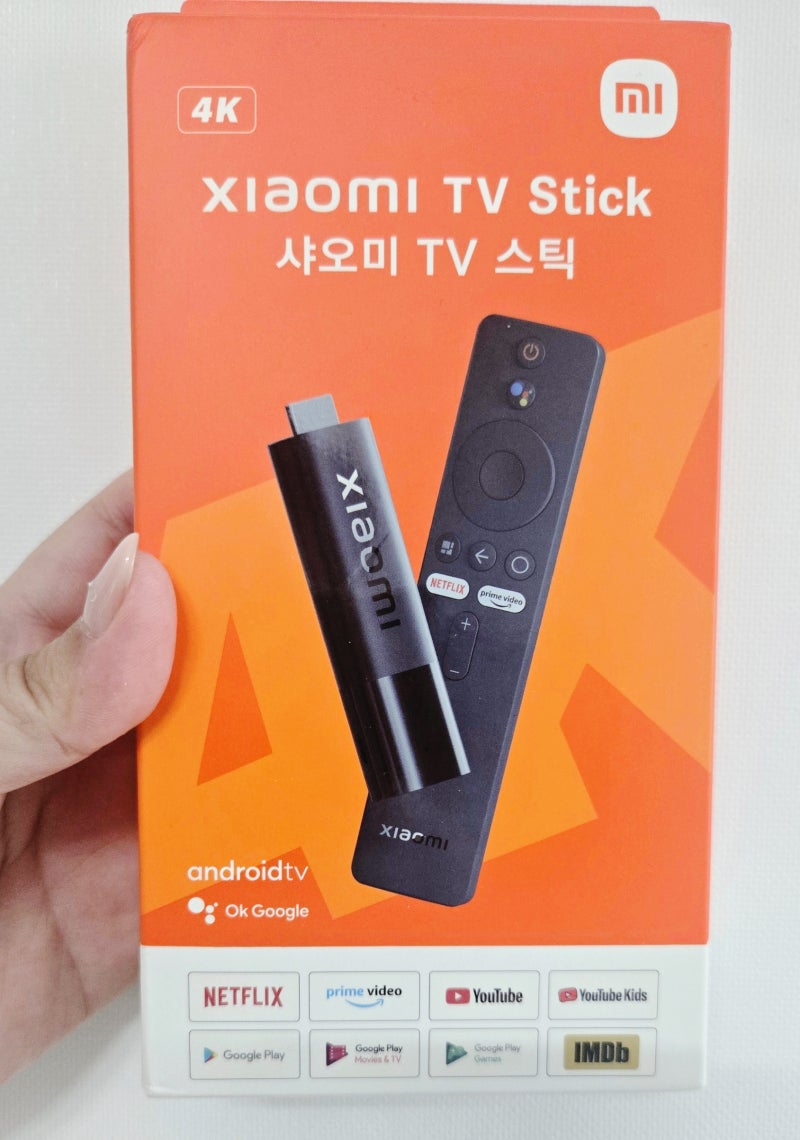 [내돈내산] 빔프로젝터에 샤오미 안드로이드 TV 스틱 4K 연결 사용 후기