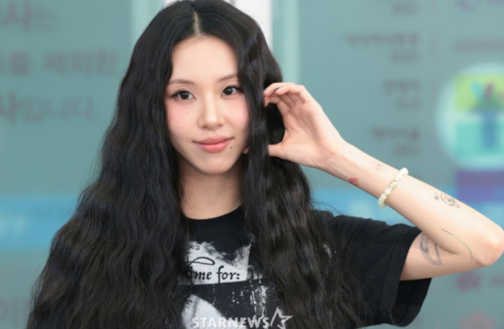 TWICE's Chaeyoung Announces New Start as Solo Artist, Unveiling the World of Lil Fantasy
