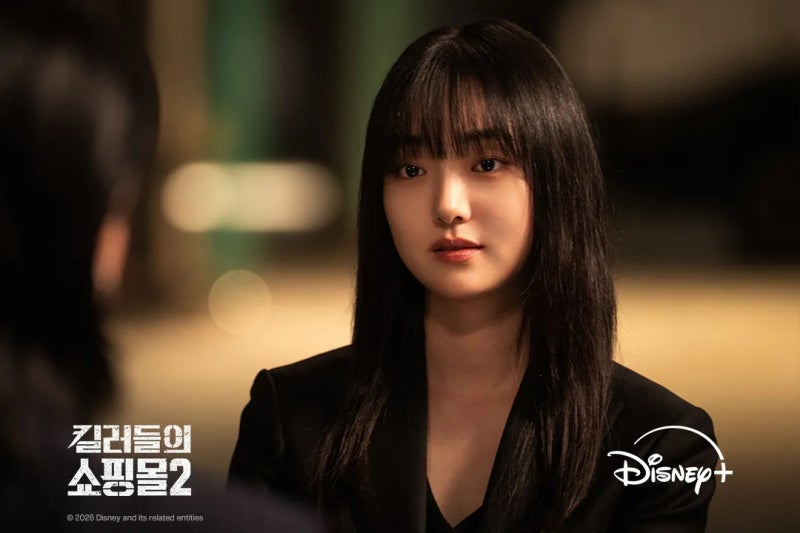 킬러들의 쇼핑몰 시즌2 후기 리뷰