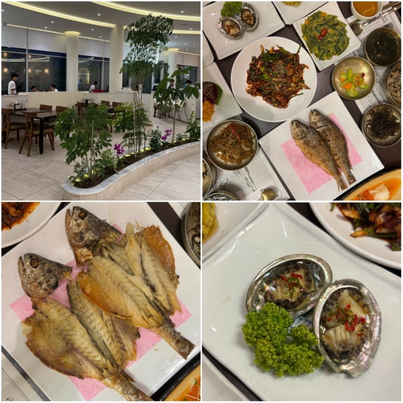 센텀 한정식 박해윤통영해물밥상 수영광안점