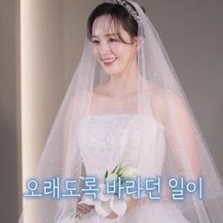 <b>KCM</b> 15년 만에 약속 지켰다, 아내 <b>웨딩드레스</b> 보고 결국 눈물