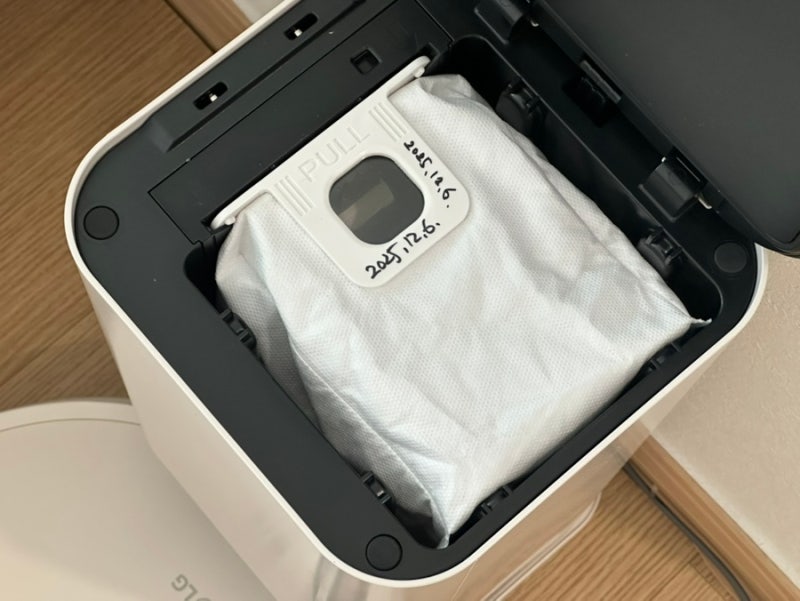 신혼가전 필수품 LG 오브제 로봇청소기 R5 필터와 먼지봉투 교체 방법 알려드릴게요