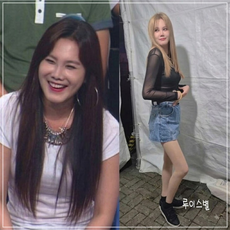 <b>김현정</b>, 8kg 감량 후  같은 사람 맞아? 나이 프로필 확 달라진 외모에 ....