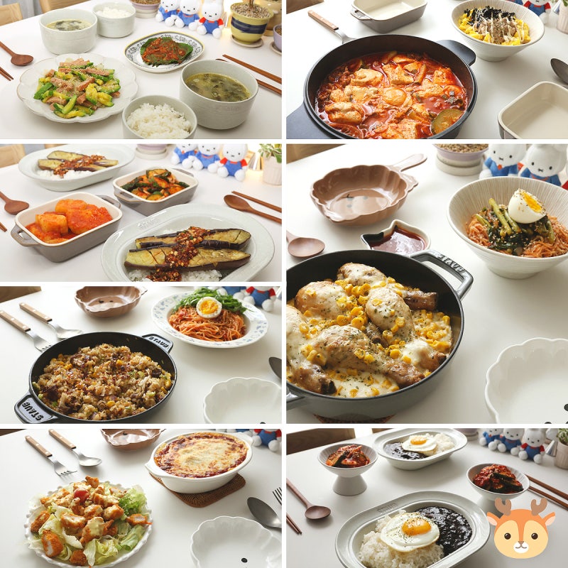 일주일 8만 원 외식처럼 매일 다른 간단한요리로 차린 주간밥상 집밥 저녁메뉴추천 식단표