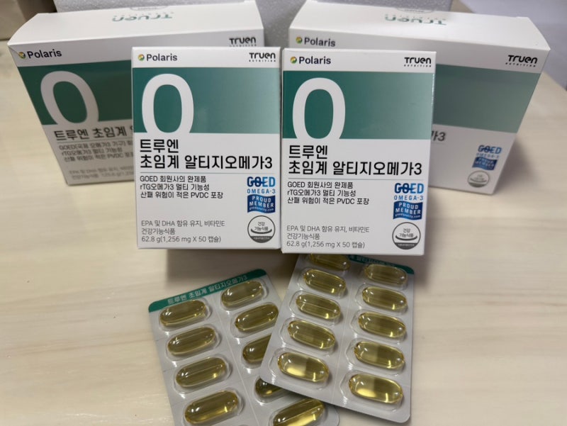 트루엔 초록이 초임계 알티지 오메가3 ㅣ 출산 후 영양제 내돈내산 후기