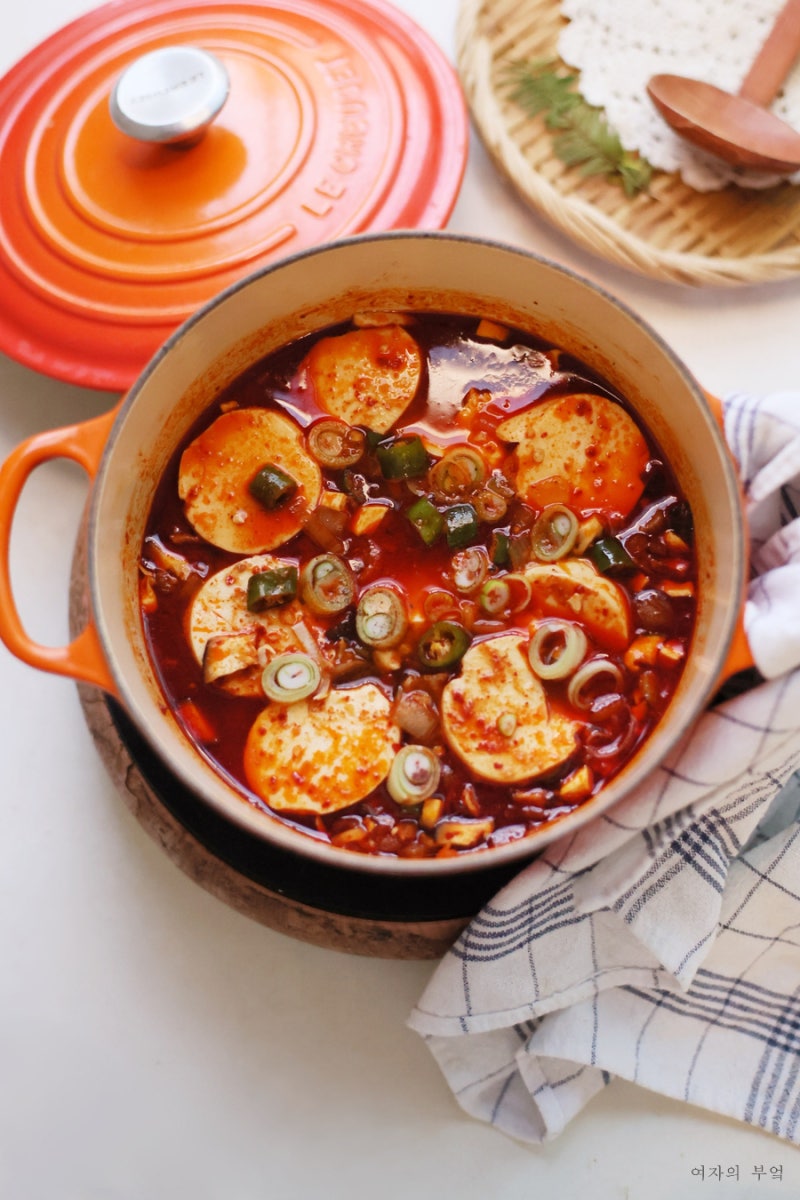 돼지고기 순두부찌개 레시피 끓이는법 양념