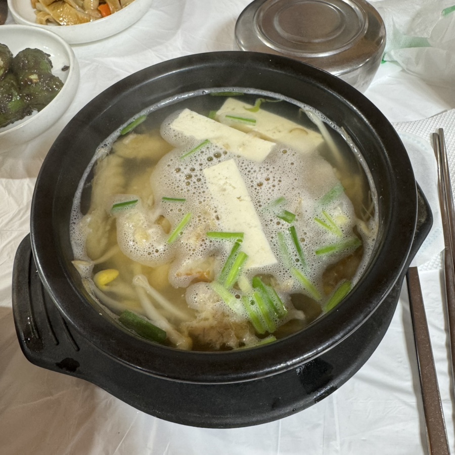 산채랑황태랑 사진 5