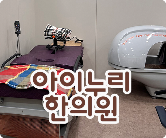 부비동염 증상, 아이의 코막힘과 누런 콧물이 오래간다면 의심해야 할까요?