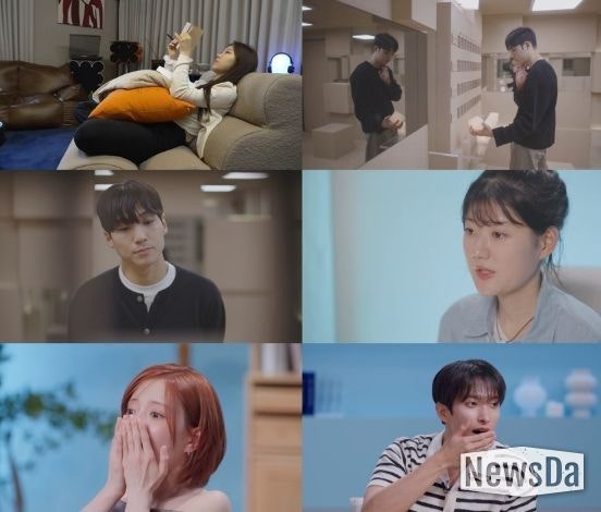 내남은연애 2화, 6년 전 블로그 이웃이 운명이 된 선호예지 커플의 반전 서사