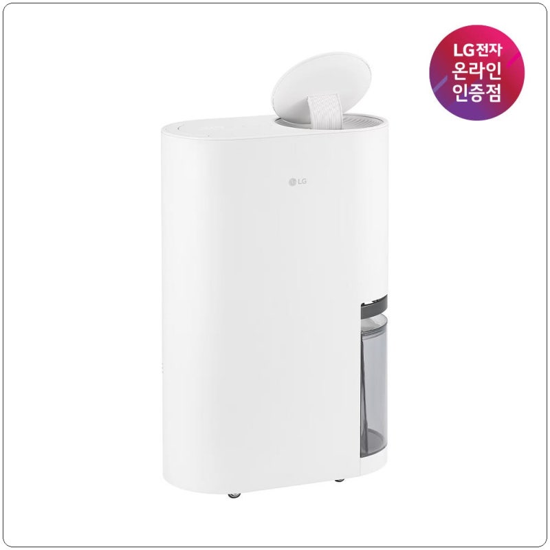 LG 휘센 오브제컬렉션 제습기 13L 자동건조와 1등급 효율까지 챙긴 DQ134MWEC