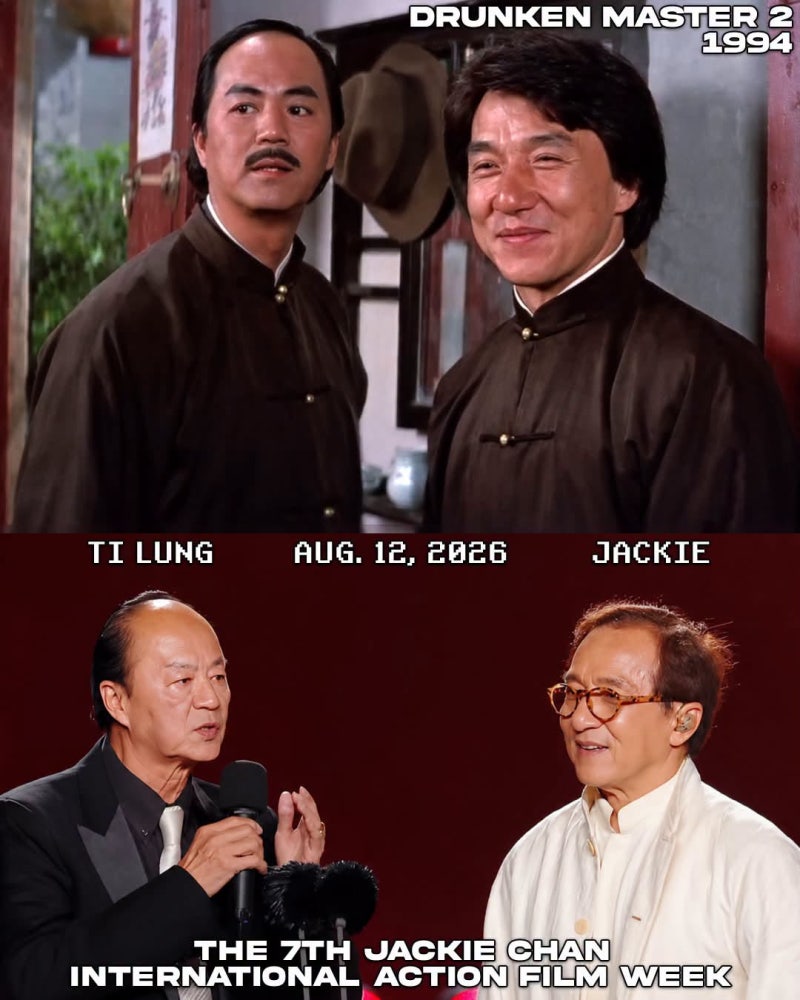 취권2 아버지와 아들 상봉(적룡 & 성룡)- 스턴트팀 성가반 50주년 기념행
