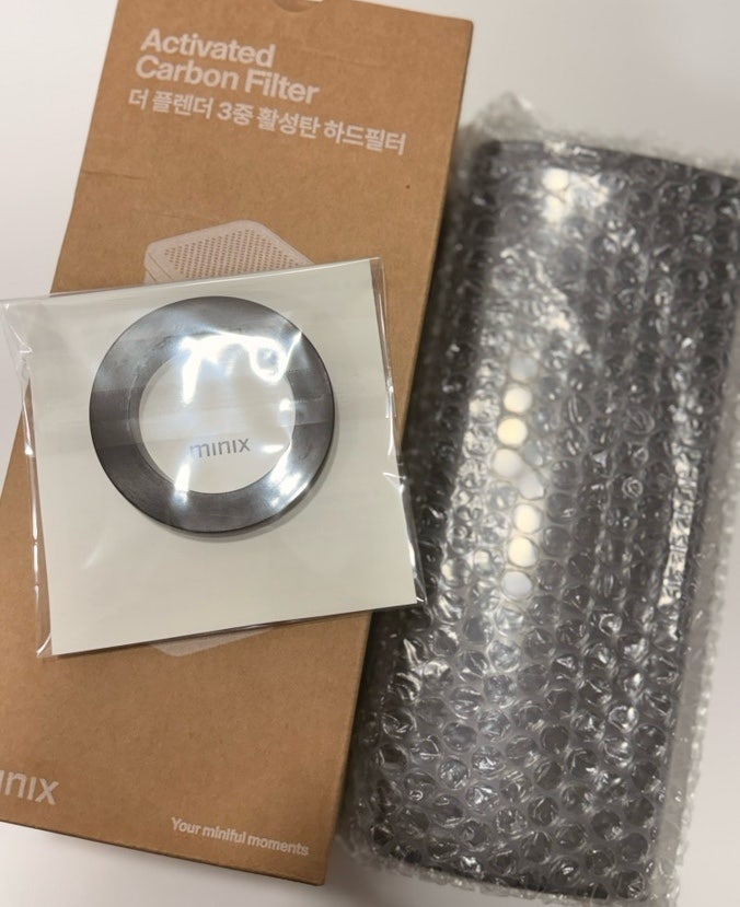 미닉스 음식물처리기 필터 교체 주기 및 필터 교체 방법_미닉스최저가링크
