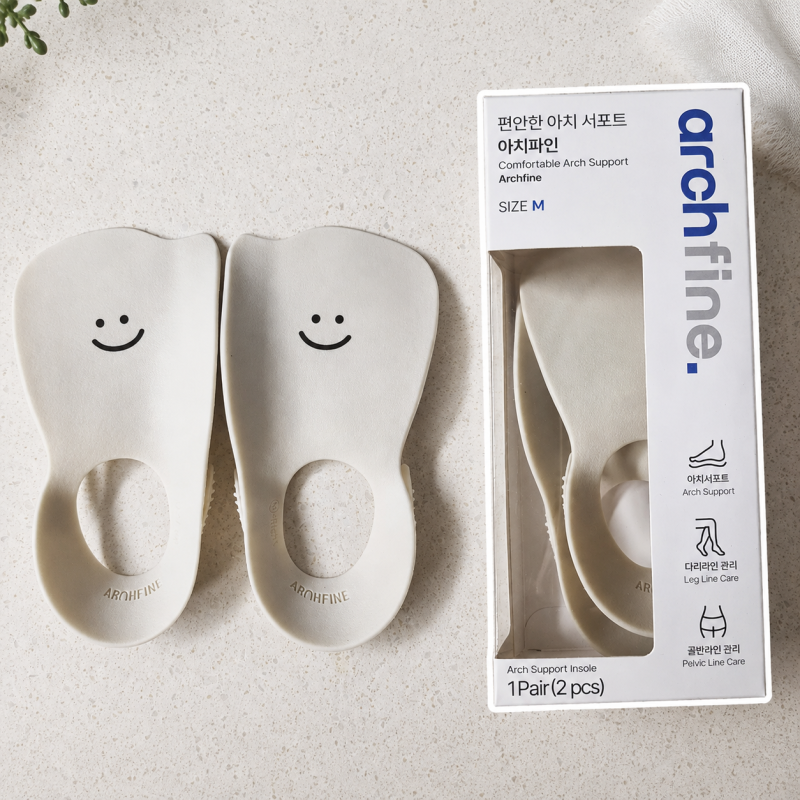 족저근막염깔창 이봉주 마라토너 추천 평발 바디파인 아치파인