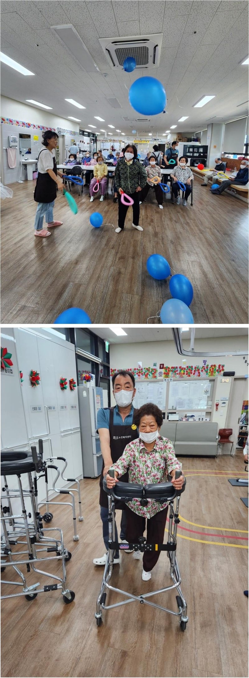 고성 미소노인복지센터에서 장기요양등급신청, 궁금했던 점들을 하나씩 풀어봅니다