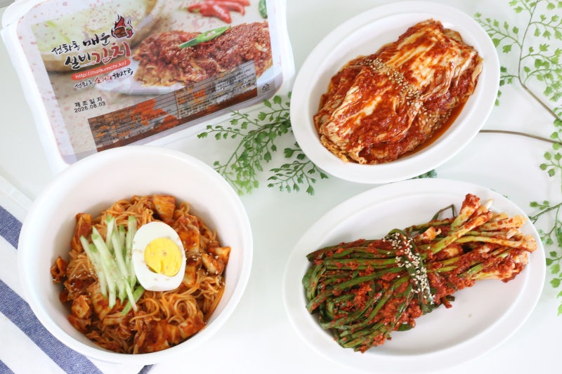 매운 김치 1등은 이거지!! 실비김치비빔국수 레시피