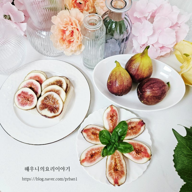 8월 제철과일 무화과 세척 보관법 먹는법 무화과 손질법