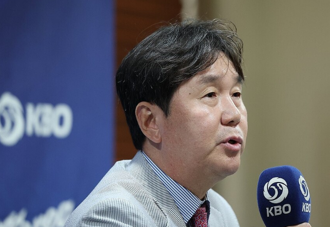 "류지현호 5연패 도전" 야구대표팀 9월 14일 소집, 대표팀 최종 명단 24명 공개!!
