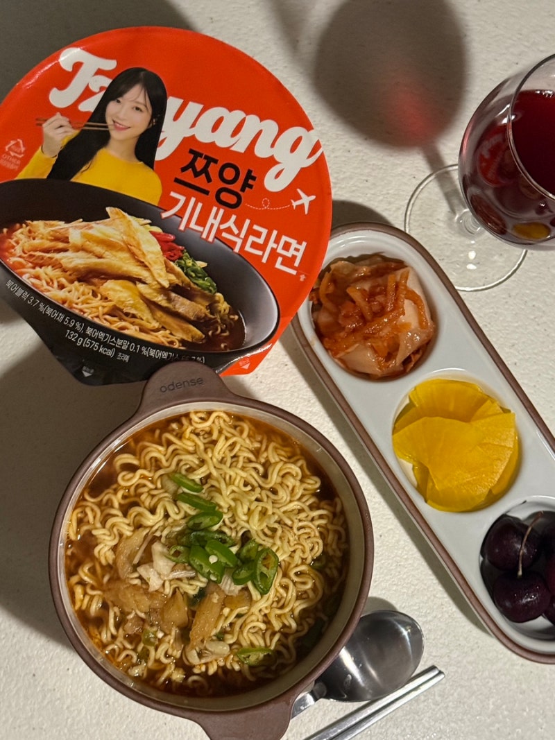 비즈니스 안타본 사람의 gs25 쯔양 기내식 라면 후기 | 싱크로율은 모르겠지만 맛있음