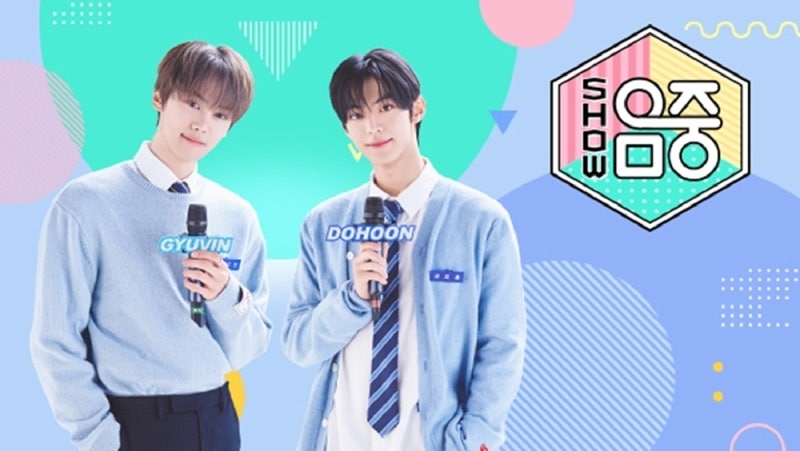 쇼 음악중심 959회 Stray Kids, 틀을 깨는 'This & That' 무대