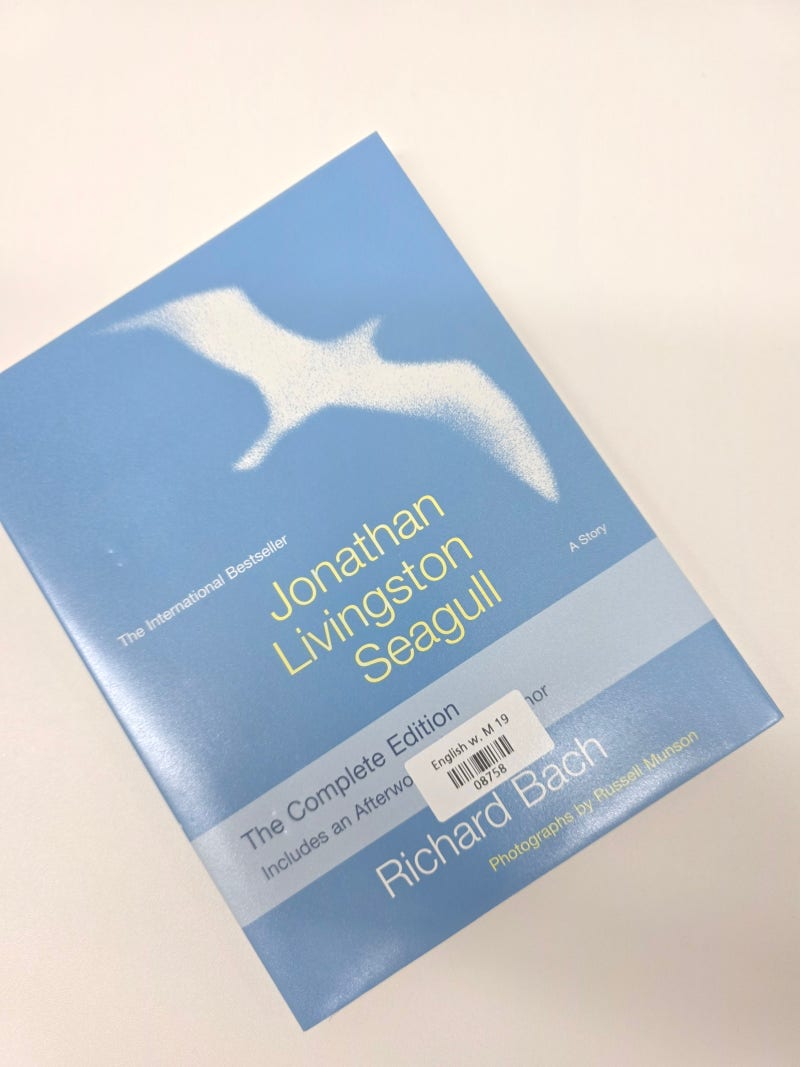 영어 원서 추천 'Jonathan Livingston Seagull'(갈매기의 꿈)