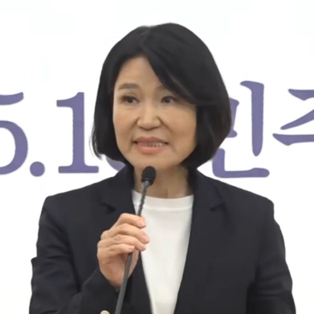 <b>이진숙 5·18</b> <b>토론회</b> 참석 반응, 정치권 입장 차이와 주요 쟁점 정리